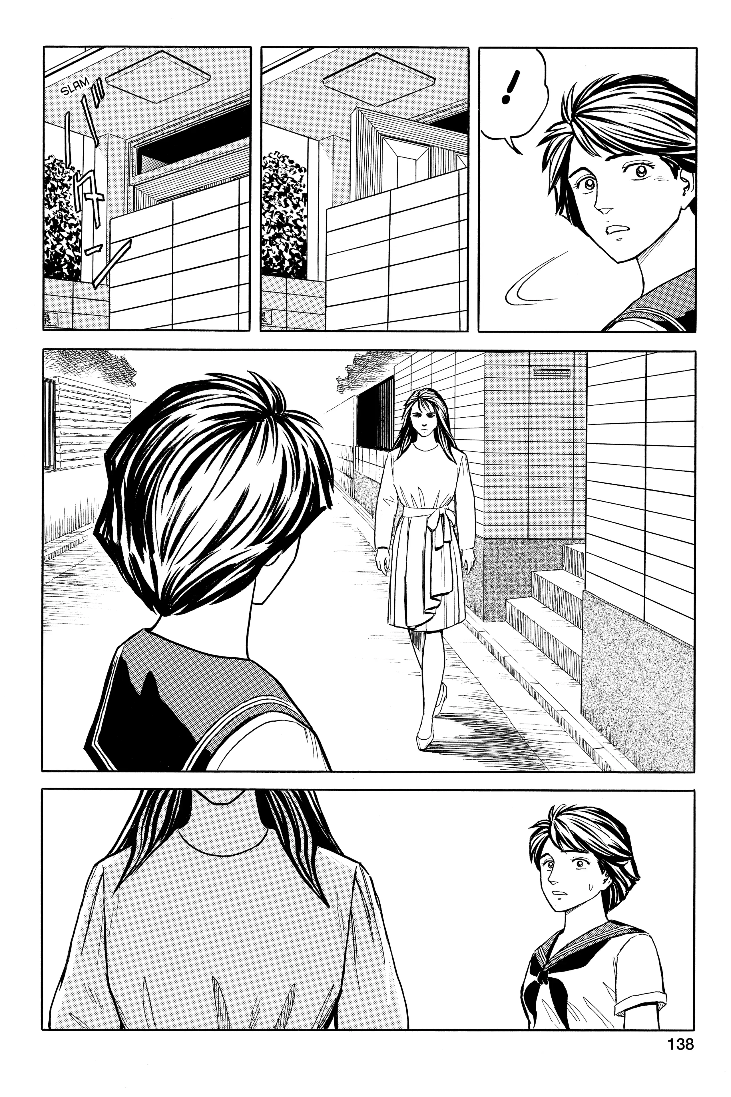 Parasyte Chapter 46 image 12